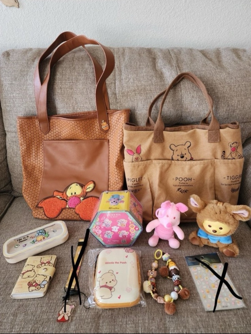 Winnie the Pooh bundle